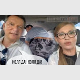 Котлета затмевает даже Космоса...