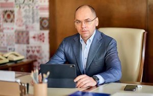 Rada dismisses Stepanov form post of Health Minister