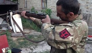 Бывший нацбол и имперец Гаркавенко воюет в "Азове" за украинский Донбасс: "Украинская революция - начало революции в России". ФОТО