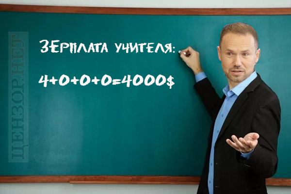 Что не понятно?