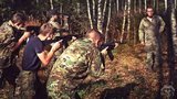 рф лагерь мильчаков неонацизм