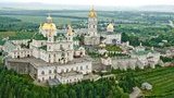 Намісник Свято-Успенської Почаївської Лаври Мороз закликає прихожан готуватися до фізичного захисту святині й сіє паніку, - Тернопільська облрада