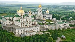 Намісник Свято-Успенської Почаївської Лаври Мороз закликає прихожан готуватися до фізичного захисту святині й сіє паніку, - Тернопільська облрада