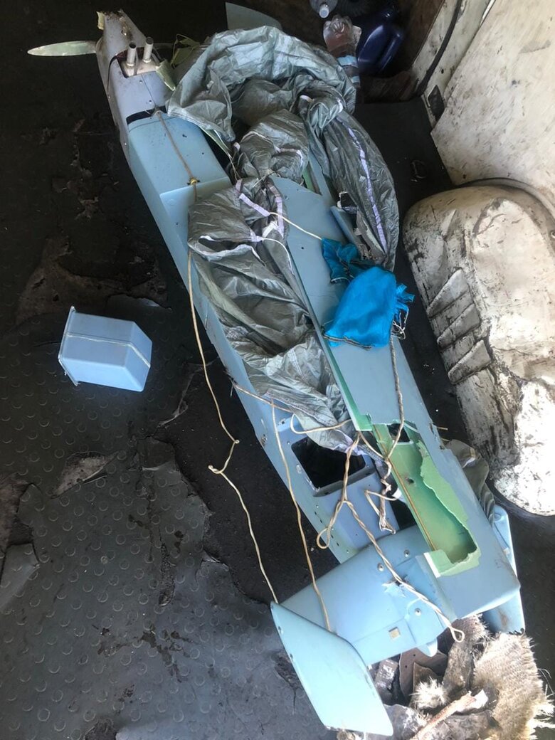 Ворожий безпілотник типу Картограф збито на Дніпропетровщині, - ПК Схід 01