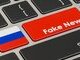 Як Росія використовує дезінформацію для ослаблення демократій