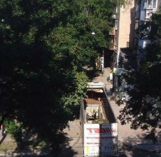 ато