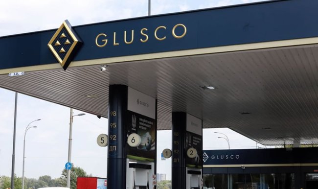 ДФС та СБУ одночасно перевірили 106 АЗС Glusco: Діяльності не зафіксували, доступ до колонок обмежений 01