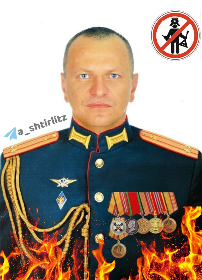 Ukrainian Armed Forces eliminated Russian lieutenant colonel Khorolsky, - Stefan 01