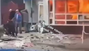 удар по Звягелю