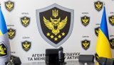 Нерухомість Жеваго у центрі Києва передали в управління: 81% прибутку піде в бюджет
