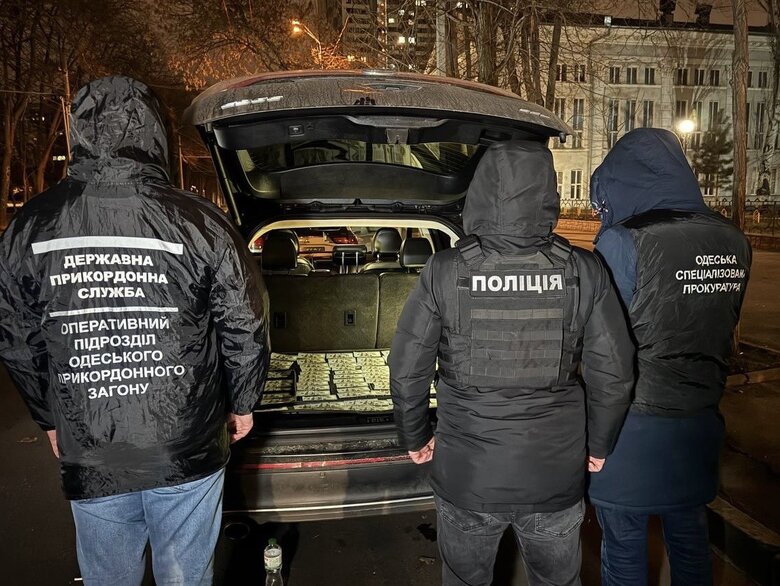 Схема незаконного переправлення чоловіків