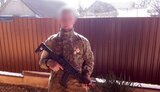 окупант