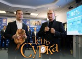 Стабильное дежа-вю