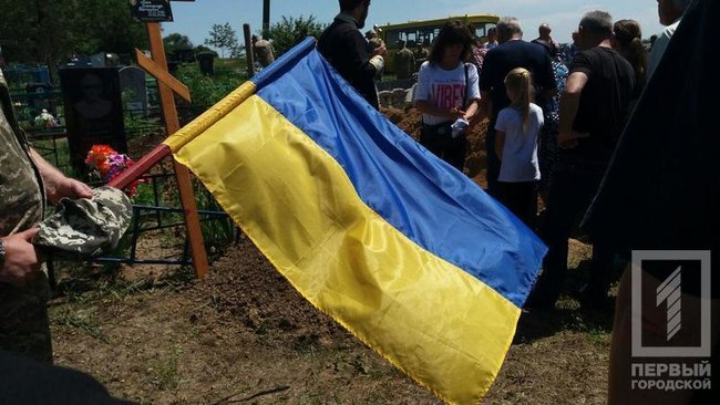С бойцом 17-й танковой бригады Александром Лыном, погибшим на Донбассе, простились на Днепропетровщине 07
