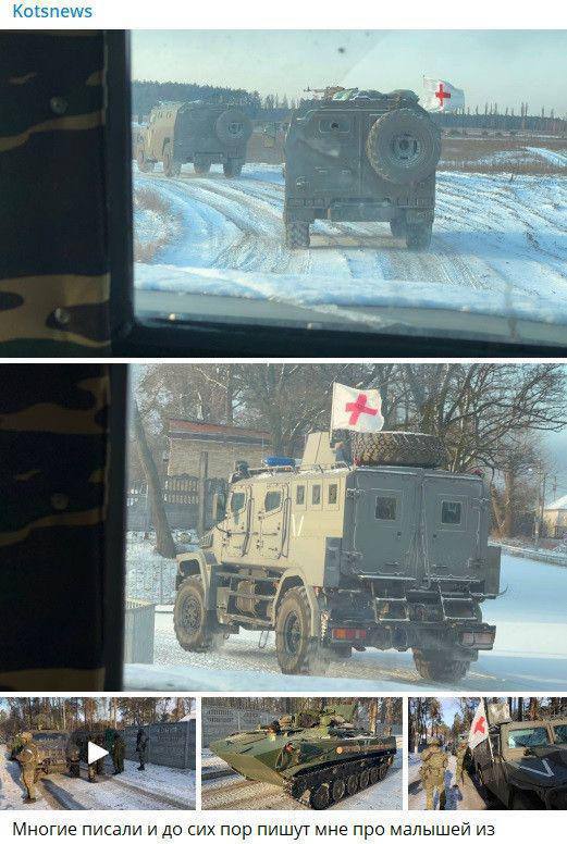 Російські терористи прикриваються прапорами Червоного Хреста 02