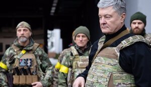 порошенко