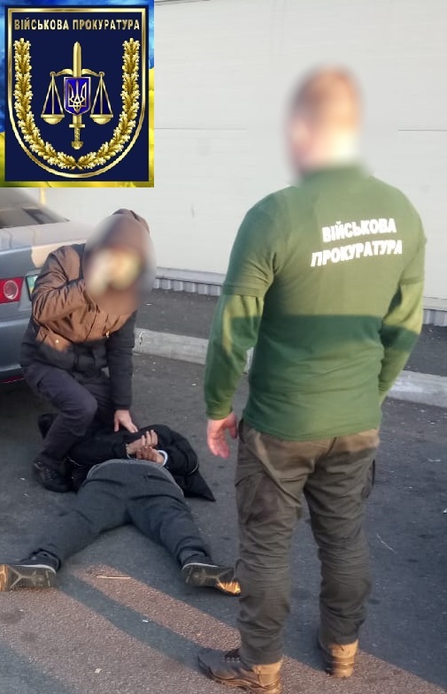 Военнослужащий, продававший взрывчатку и боеприпасы, привезенные из зоны проведения ООС, задержан на Житомирщине 02 Военнослужащий, продававший взрывчатку и боеприпасы, привезенные из зоны проведения ООС, задержан на Житомирщине 02