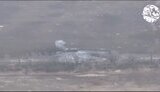 війна
