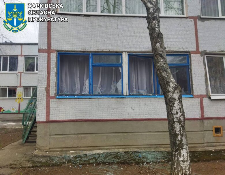 Наслідки обстрілу Харкова