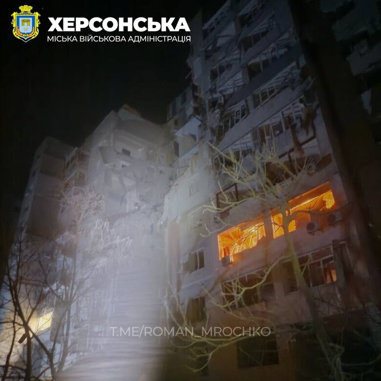 Росіяни завдали авіаудару по Херсоні