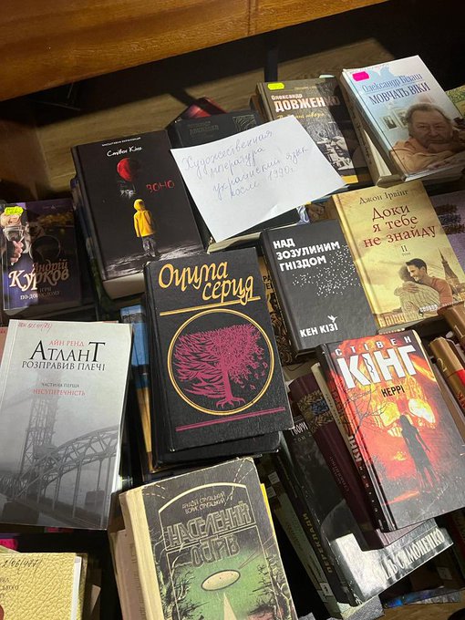 Occupiers were going to take Ukrainian books out of Balakliya - Tkachenko 01