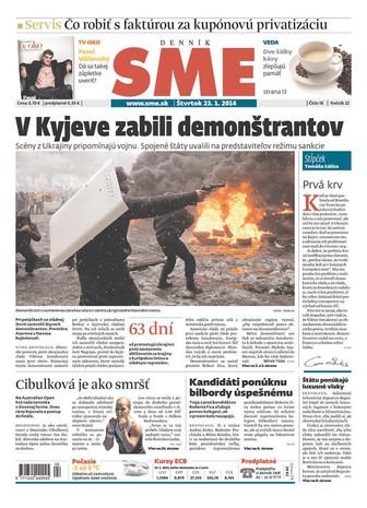 сми мировые