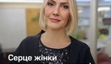 Ilona Revut