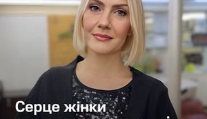 Сердце не выдержало стресса: в Киеве во время массированной российской атаки в укрытии умерла женщина. ФОТО