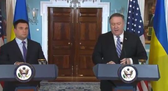 Україна і США разом працюватимуть проти реалізації проекту Північний потік-2, - Помпео 01