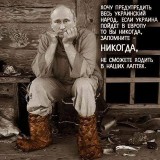Кремлевские страшилки