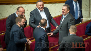 Депутаты повысили свои оклады в 3 раза