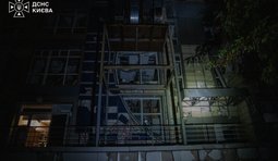 Нічна атака на Київ: одна людина загинула, ще восьмеро постраждали