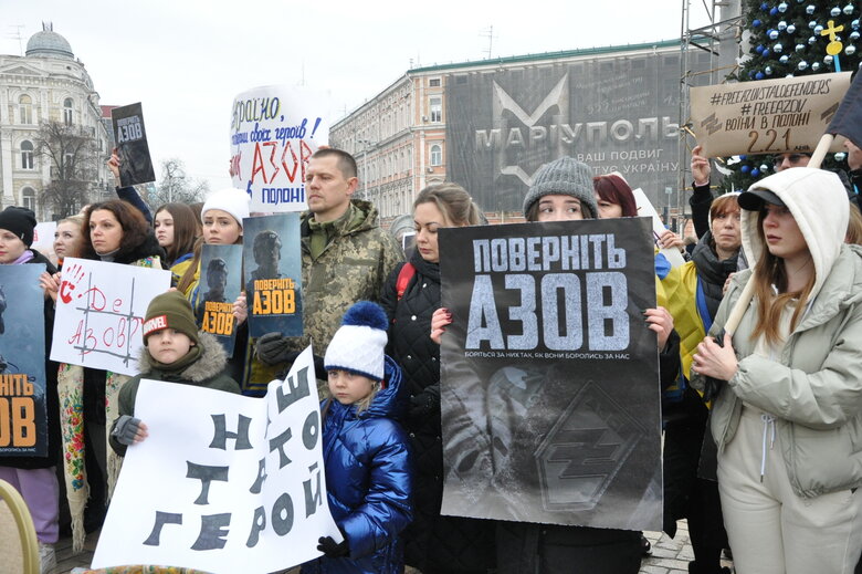 Action AZOV Regiment: Christmas in captivity took place in center of Kyiv 18