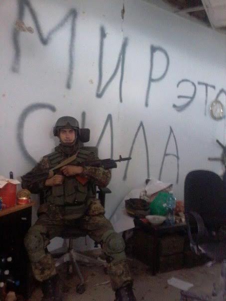 армия военнослужащие