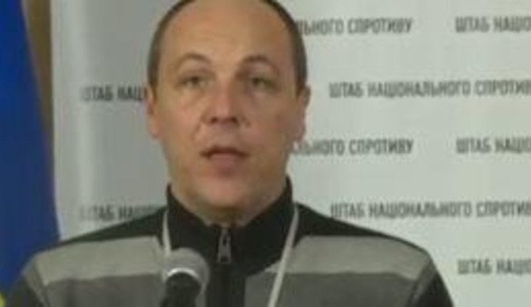 Майдан создает армию в 40 тысяч бойцов для защиты государственной целостности Украины, - Парубий