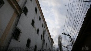 Минюст инициирует создание универсальных тюрем с несколькими уровнями безопасности, - Малюська. ВИДЕО
