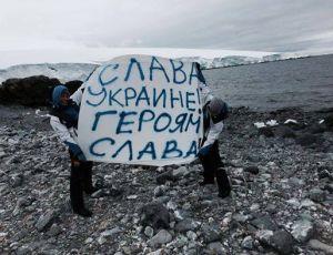 антарктида