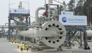 Строительство газопровода "Северный поток-2" полностью завершено, - "Газпром"