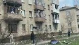 сєверодонецьк