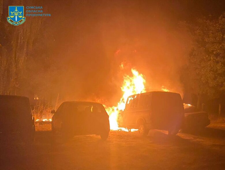Підпал автівок у Сумах