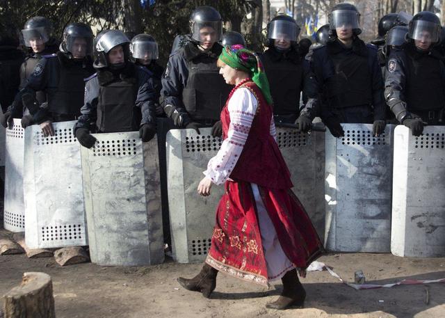 революция
