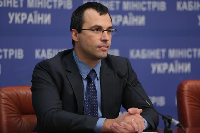 хмиль