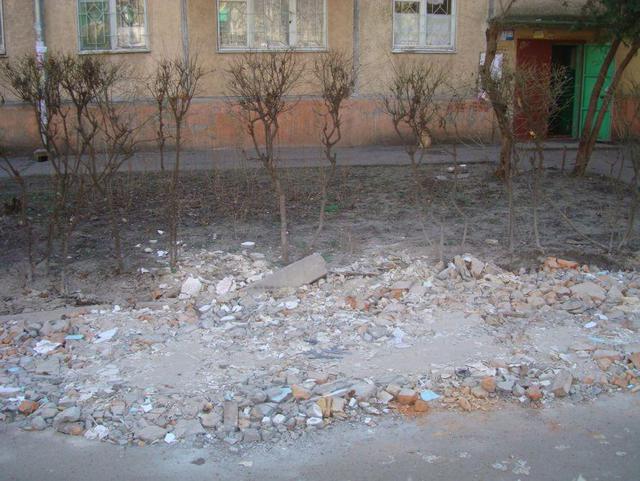 Цензор.НЕТ Изображение