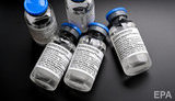Health Ministry: 14,000 bottles of Remdesivir to be delivered to Ukraine this week