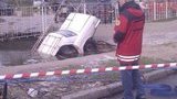 авто