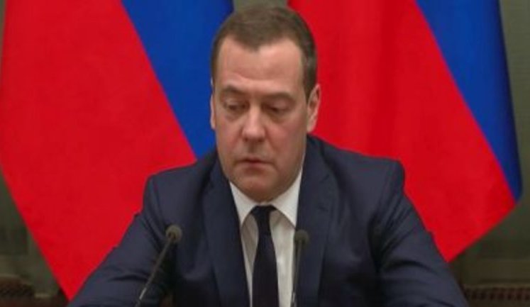 Премьер Медведев и правительство России подали в отставку. ВИДЕО