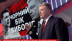 Как Порошенко публичный победил Порошенко кулуарного