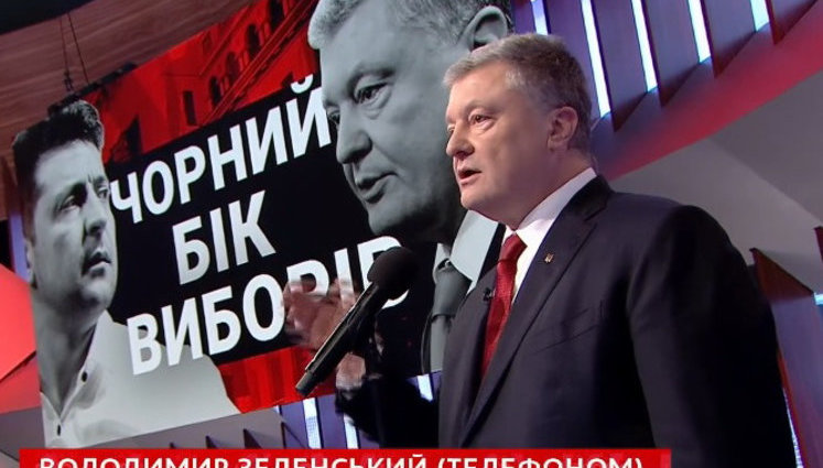 Как Порошенко публичный победил Порошенко кулуарного