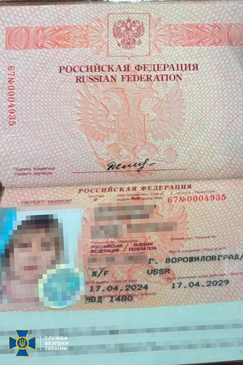підозра посадовцю НАБУ