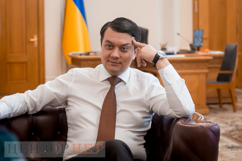 Дмитрий Разумков Фото